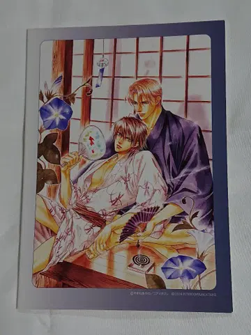 야마네 아야노 이국색연 로망담 코미코미 한정판 특전 노트