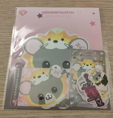 LOOK KHUNNOO 스티커 세트 GeminiFourth