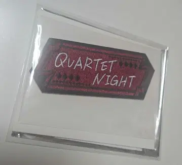 란마루 와펜 TABOO NIGHT XXXX