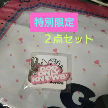 GOD ONLYKNOWS 한정 2점 세트 이와타 타카노리