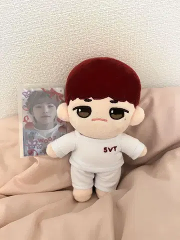 세븐틴 우지 봉제 인형 인형