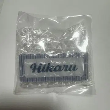 사쿠라자카46 쿨 네임 배지 모리타 히카루