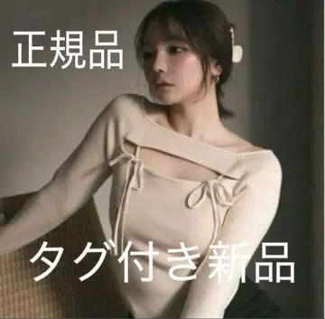 andmary Bebe knit tops ivory 앤드마리