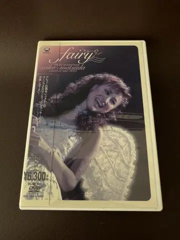 마츠다 세이코 컬렉션 판매 중 fairyDVD입니다.