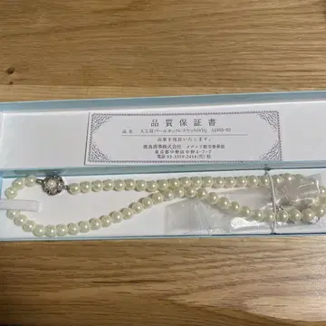인공 진주 목걸이 세트(WH) A1055-03