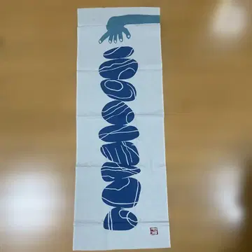 moss 모리타 고, 미야자와 리에, 손수건