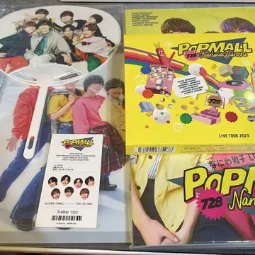 나니와단시 POPMALL 럭셔리 세트