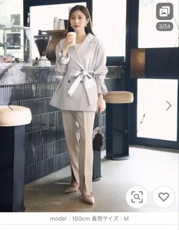 프로포션 바디 드레싱 미들 기장 루즈 트렌치