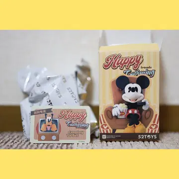 52Toys 플루토