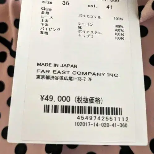 10번째 상품 이미지