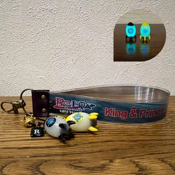 King & Prince Re:ERA 축광 로켓 스트랩