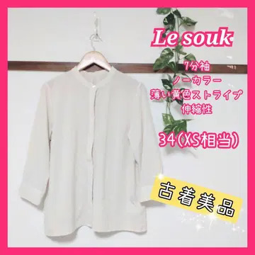 le souk 르수크 새상품급 블라우스 여성용 34 노카라 7부 소매