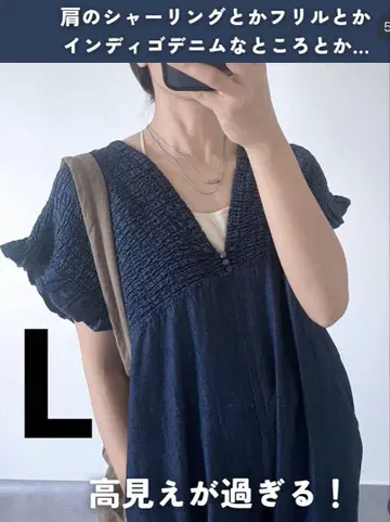 시마무라 lax dan tia 데님 셔링 살로펫
