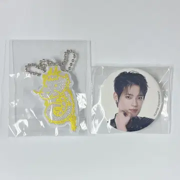 INI XQUARE 기무라 마사야 캡슐 토이 키링 & 미니 캔뱃지