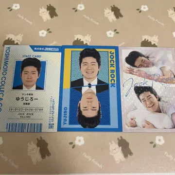 요시모토 콜레카 6th 조크락