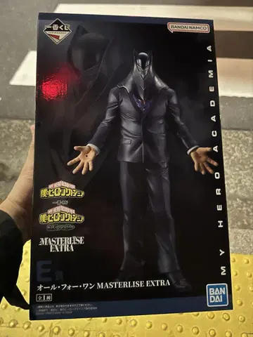 제일복권 히로아카 상반되는 마음 E상