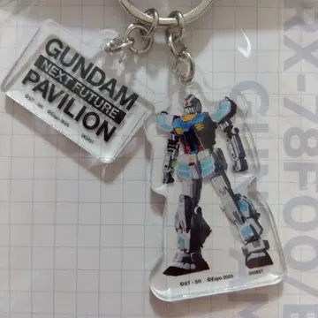 만박 한정판 건담 아크릴 키링 GUNDAM RX-78F00