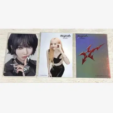 aespa Whiplash BEAT ver. 트레이딩 카드 윈터