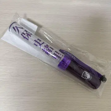 쿠보 시오리 신형 응원봉 스틱 라이트