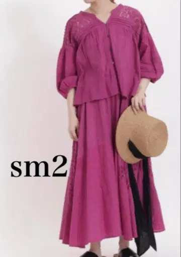 최종 가격 미사용 sm2 패치워크 레이스 상하의 세트 핑크