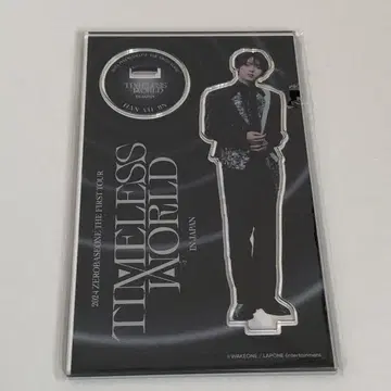 ZEROBASONE zb1 TIMLESS WORLD 아크릴 스탠드 한유진