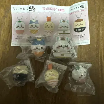 치이카와 쿠라스시 컴플리트 세트 5종