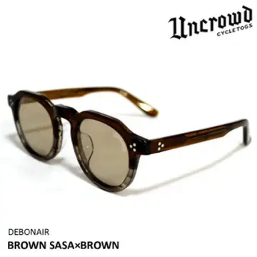UNCROWD DEBONAIR brownsasa/brown 크라운 밴트