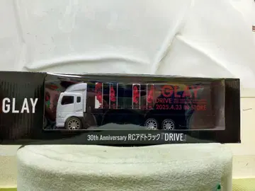 GLAY 30주년 기념 RC 광고 트랙 'DRIVE'