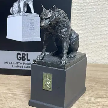 한정판 산견상 지브리 GBL 모노노케 히메