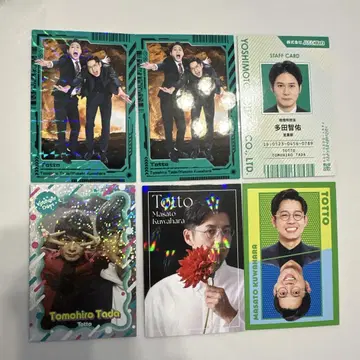 요시모토 콜레카 6th Edition GAG 6매 세트