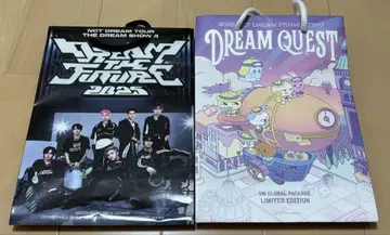 [세트] NCT DREAM 글로파 페이퍼백 종이 봉투 드리쇼4 팬미