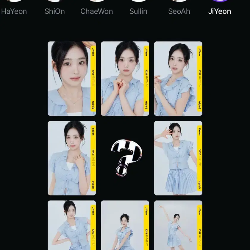 Shop 트리플에스옵젝 on Bunjang Global Site - No more Korean