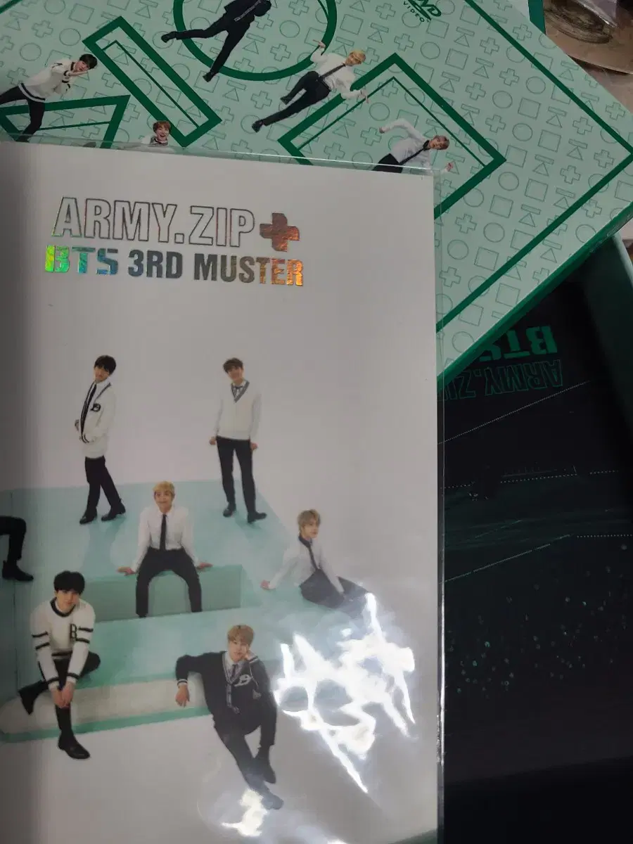 Product Details - 2