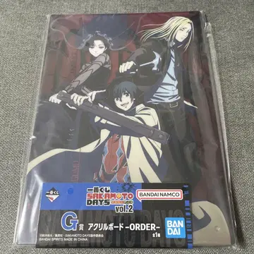 제일복권 SAKAMOTO DAYS vol.2 G상 아크릴 보드 ORDER