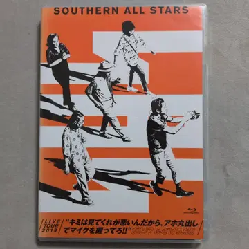 사잔 올스타즈/LIVE TOUR 2019 Blu-ray
