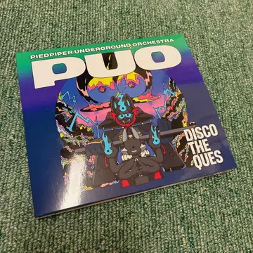 P.U.O DISCOTHEQUES Remix ALBUM 카미츠바키 카후