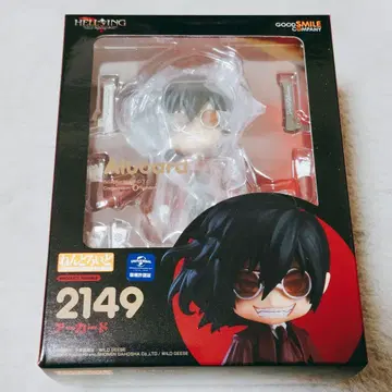 넨도로이드 HELLSING 아카드