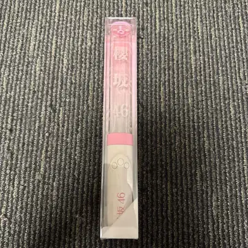 사쿠라자카46 올팬 응원봉