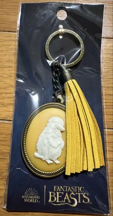 신비한 동물사전 니플러 카메오풍 키링