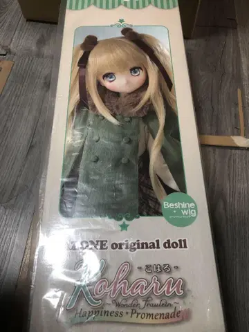 Koharu Wonder Frau Happiness Promenade