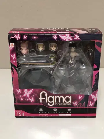 figma 쿠로유키히메 엑셀 월드