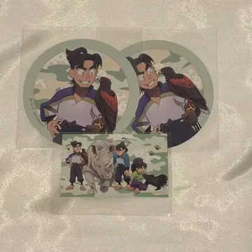 시오에 몬지로 닌타마 란타로 토부 동물공원