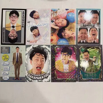 헨더슨 요시모토 콜레카 묶음 판매