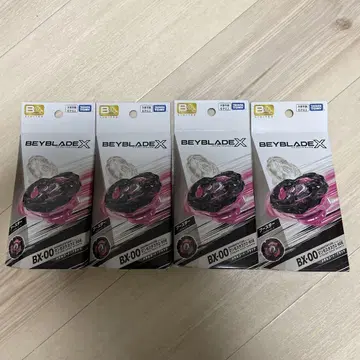 베이블레이드 X 맘모스타스크 2-80e 미개봉 4개 세트