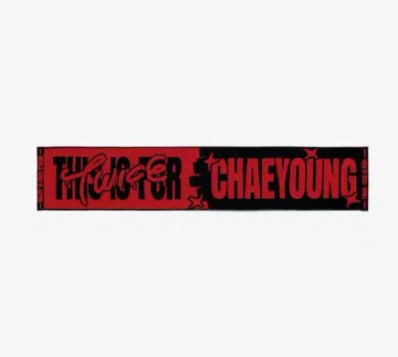 TWICE THIS IS FOR 팝업 머플러 타월 채영