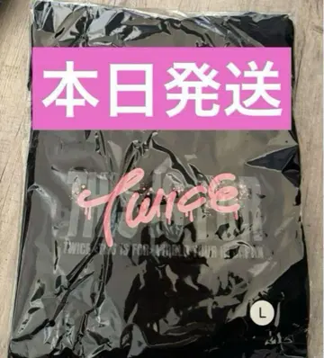 twice 허벅지 티셔츠