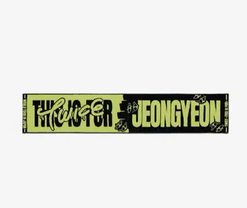 새상품 TWICE 정연 THIS IS FOR 머플러 타월