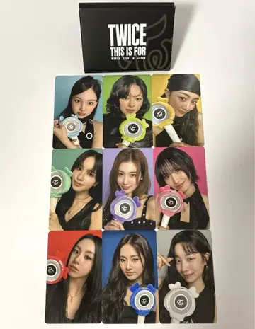 TWICE 업그레이드 혜택