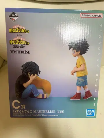 이즈쿠 덴 피규어 MASTERLISE 제일복권 C상 덤 I상