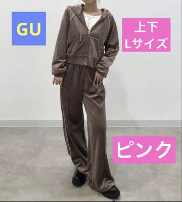 지유 벨로아 셋업 핑크